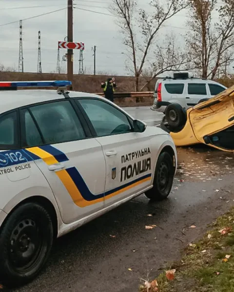 аварія у Дніпрі