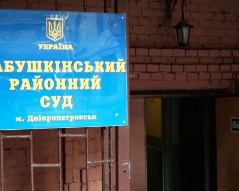 Бабушкінський районий суд міста Дніпро