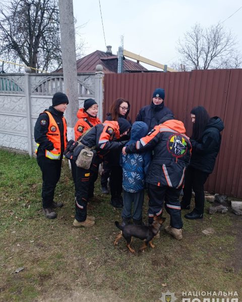 Поліція і пошуковий загін