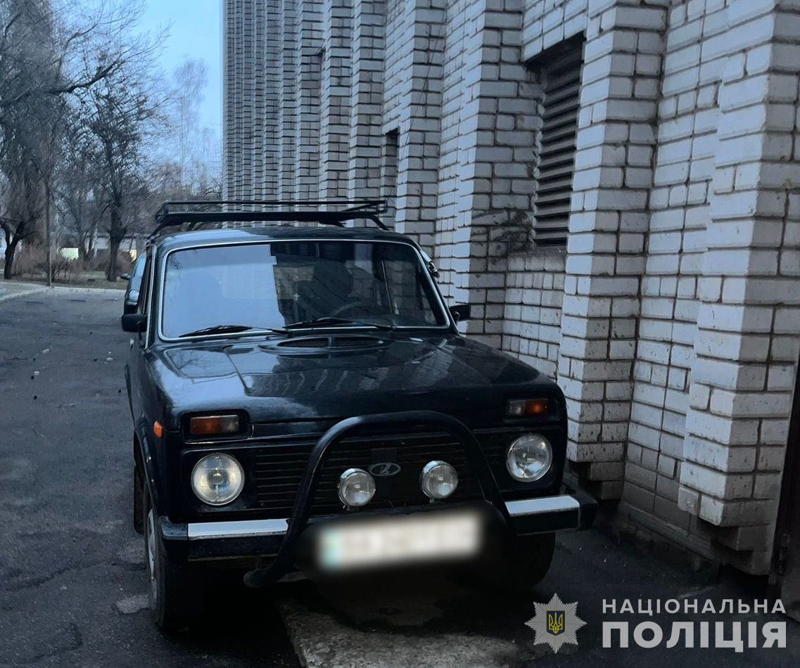 Військовий автомобіль