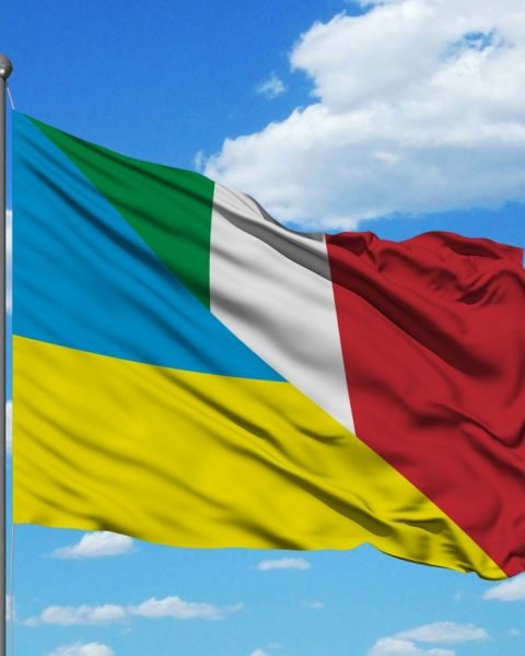 Прапор дружби Італія і Ураїна