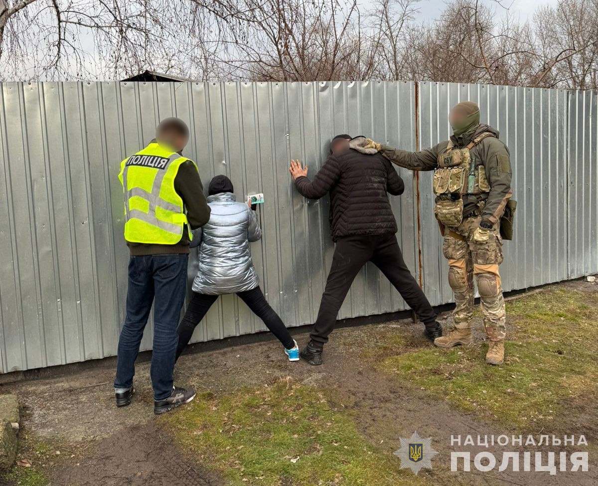 Затримані діверсанти