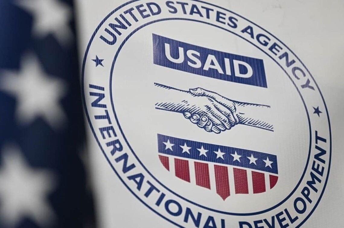 Організація USAID