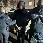 Поліція затримала злочинця