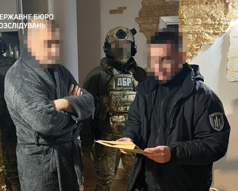 ДБР вручає підозру