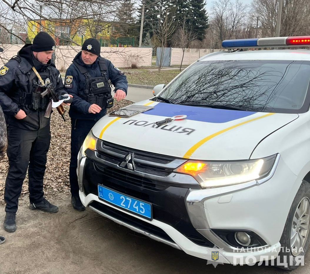 Поліція виписує протокол