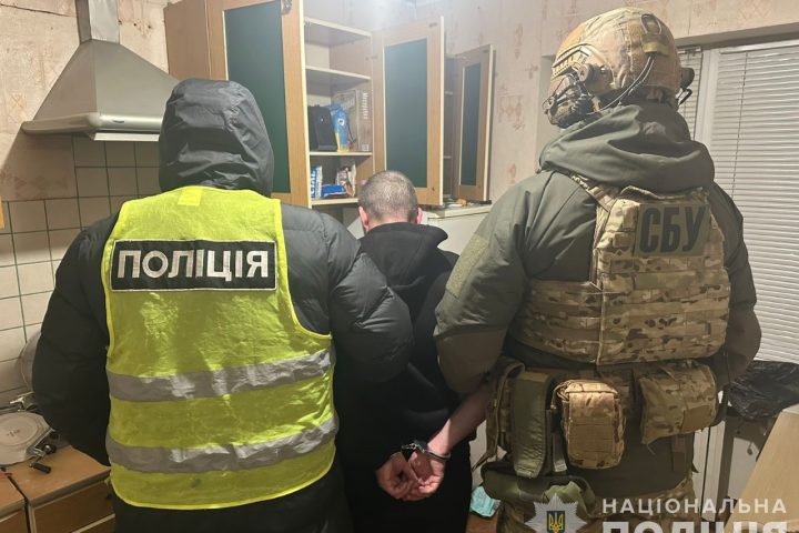 Поліція затримала злочиня