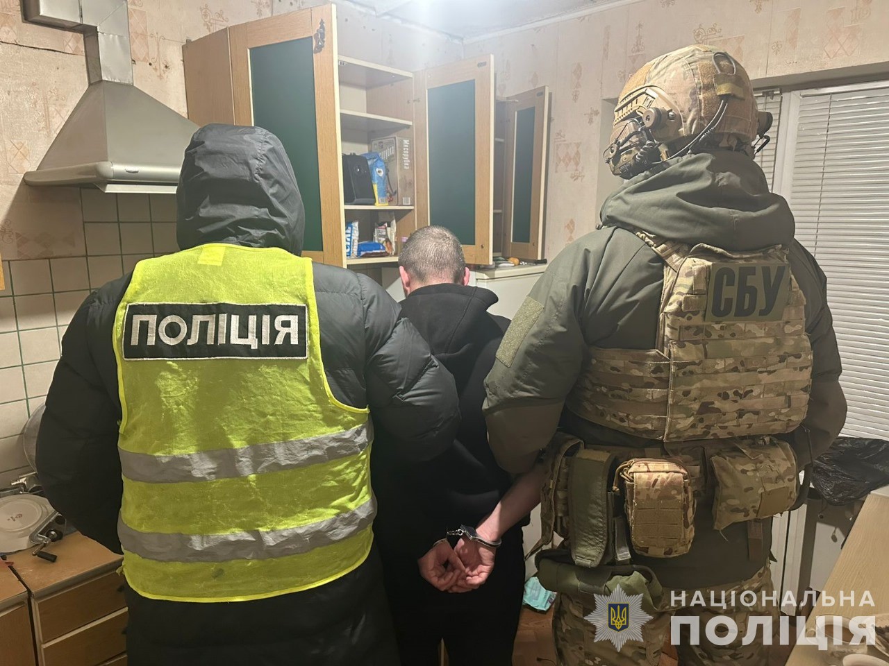 Поліція затримала злочиня