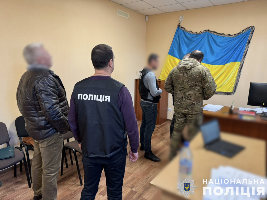 Поліція вручає підозру