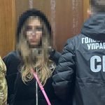 Затримана агент фсб рф