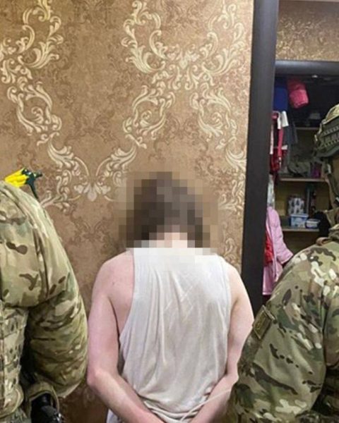 СБУ затримає колаборанта
