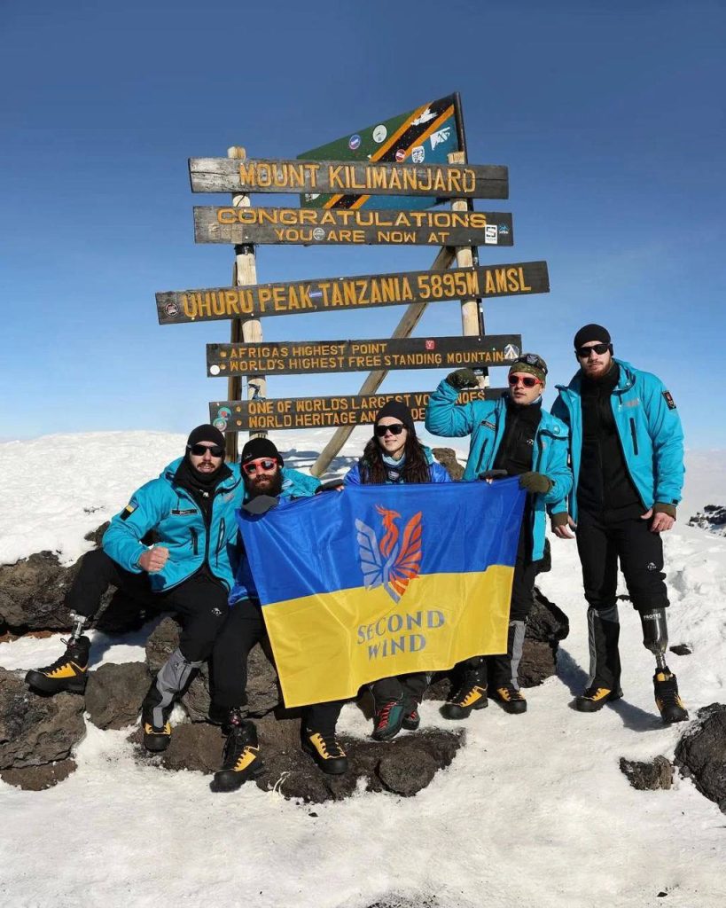 Військові підкоривші Кіліманджаро