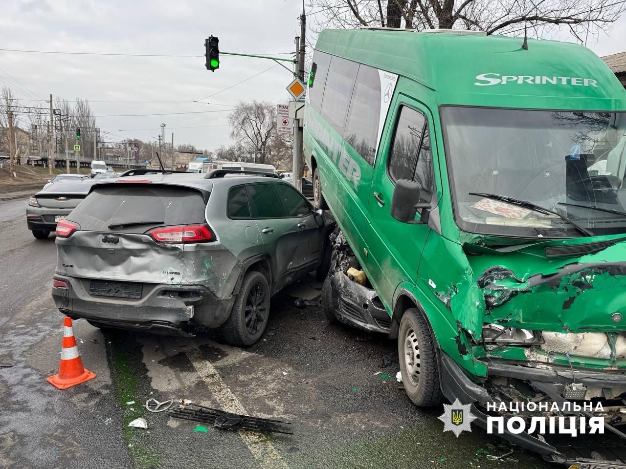 Наслідки аварії