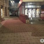 Місце пограбування