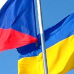 Прапор Чехії і України
