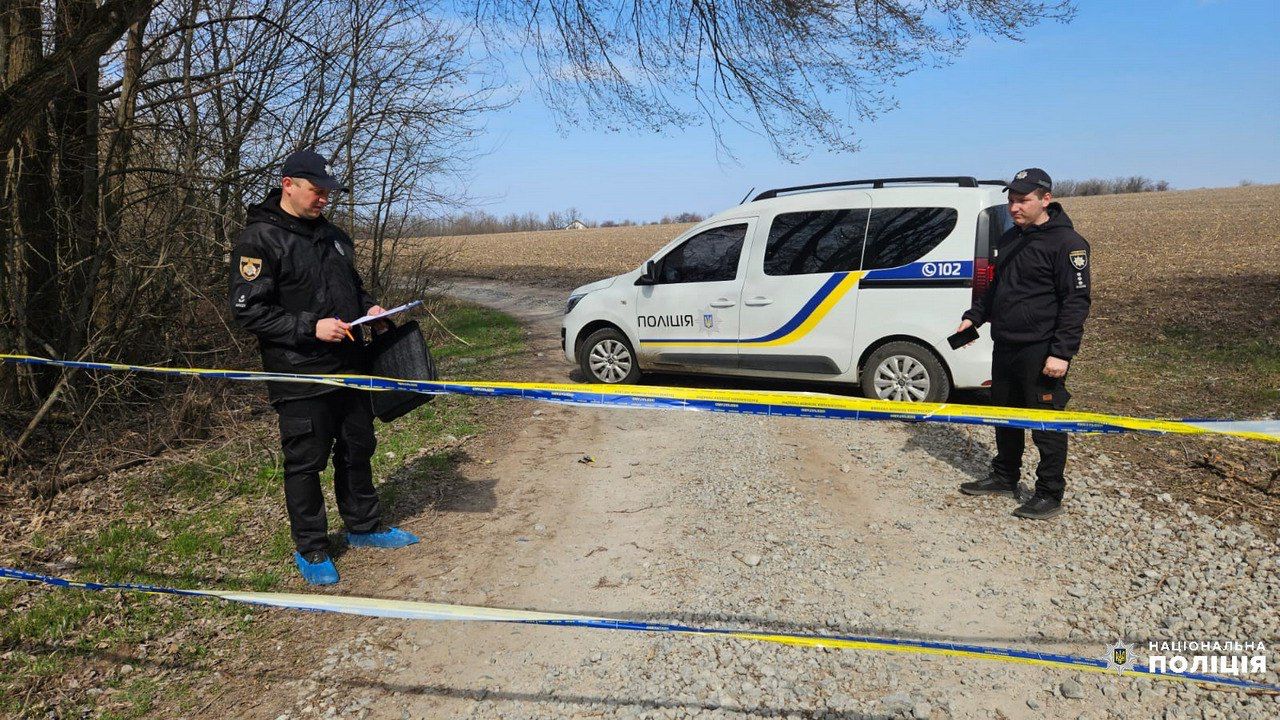 Поліція на місці вбивства