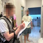 Вручення підозри