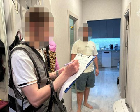 Вручення підозри