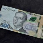 Сувенірні 500 грн