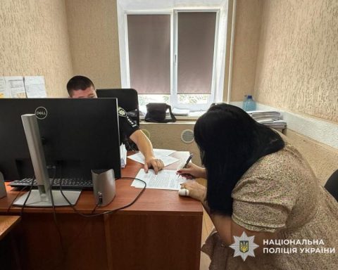 Ошуканка