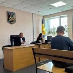 Судове засідання щодо обрання запобіжного заходу депутатці Маріанні Мірошніченко