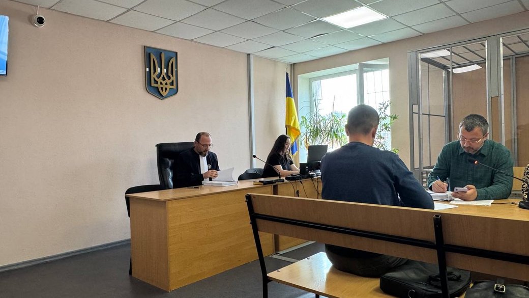 Судове засідання щодо обрання запобіжного заходу депутатці Маріанні Мірошніченко