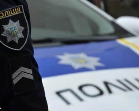 Поліція