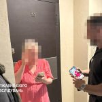 ДБР вручає підозру