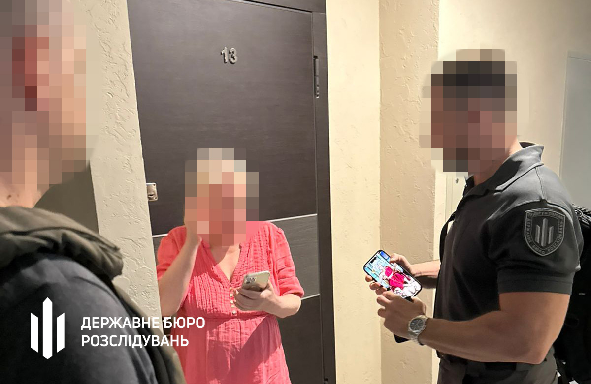 ДБР вручає підозру