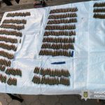 Вилучені набої