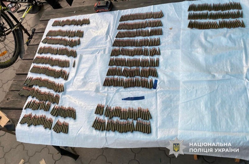 Вилучені набої