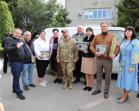 Українська команада Дніпро