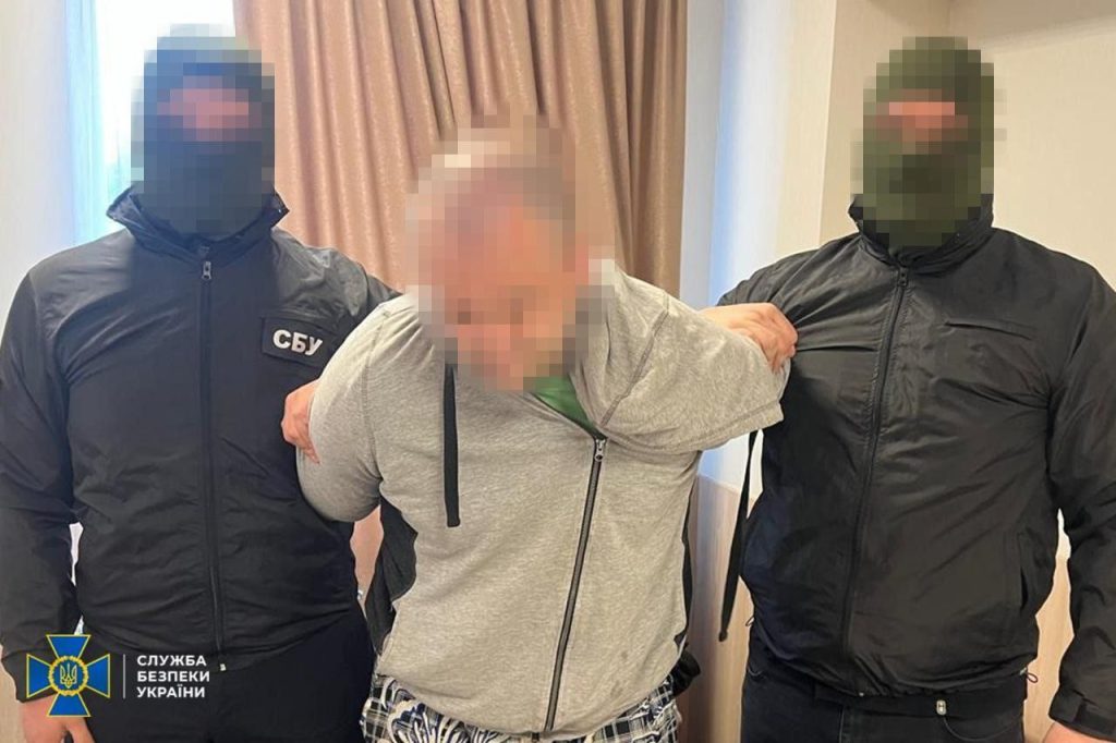 Затриманий агент рф