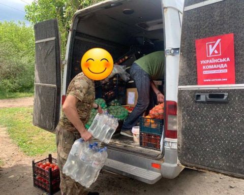 Волонтери Української команди