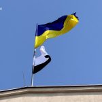 Прапор Надії