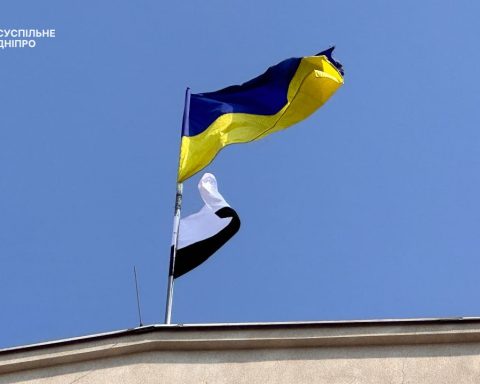 Прапор Надії