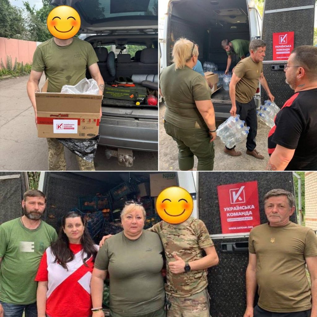 Українська команда Дніпро