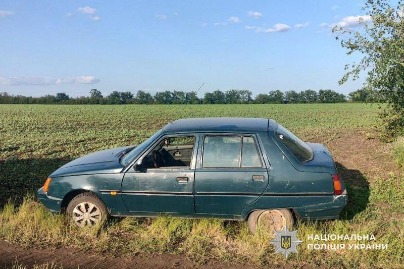 Вкрадене авто