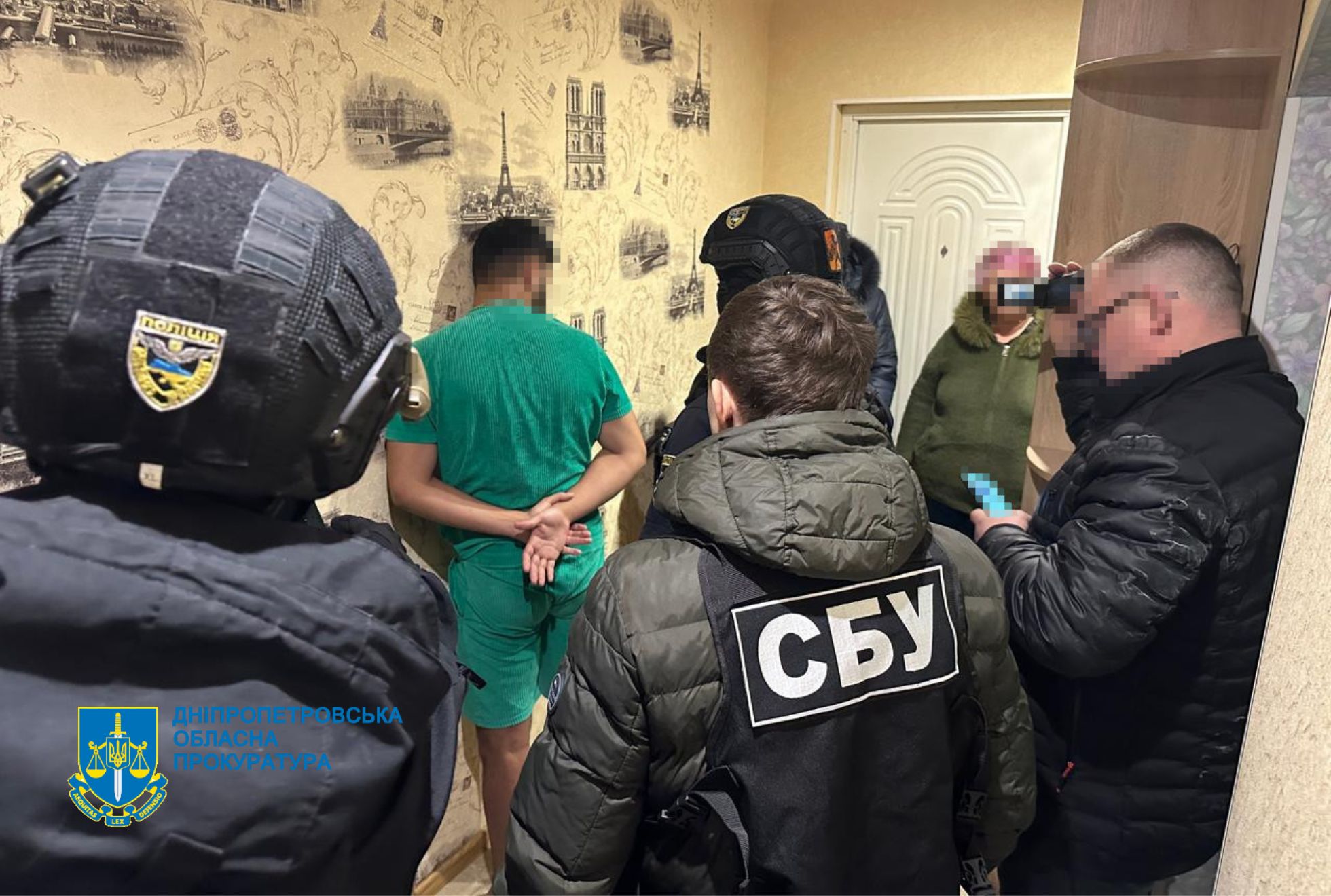 СБУ затримує шахраїв