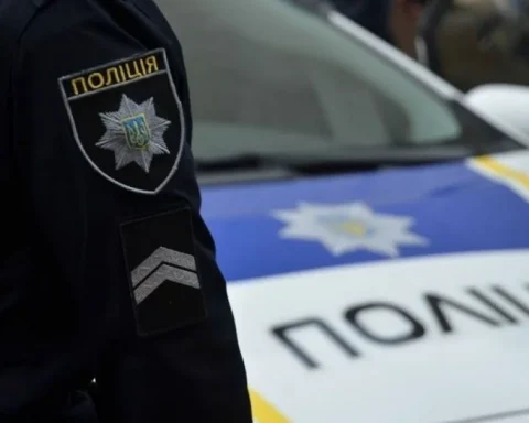 Поліція