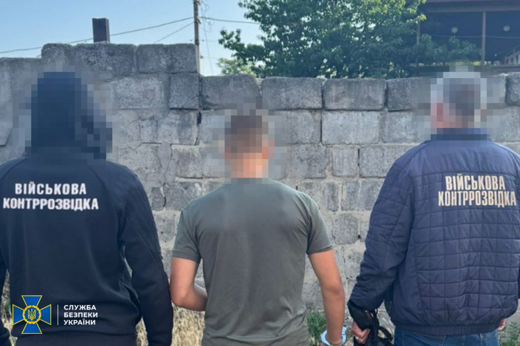 СБУ затримала підлітка котрий корегував удари по Дніпро і Полтавщині