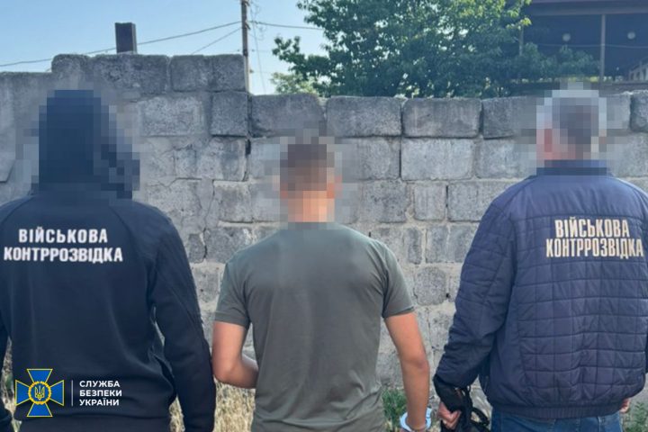 СБУ затримала підлітка котрий корегував удари по Дніпро і Полтавщині