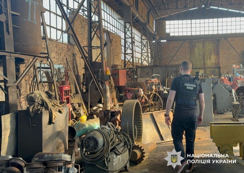 Обшуки від Національної поліції України