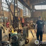 Обшуки від Національної поліції України