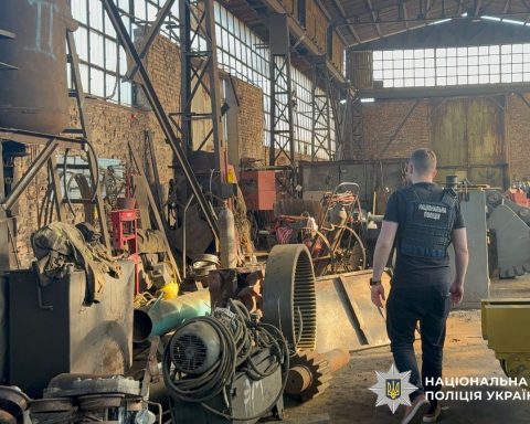Обшуки від Національної поліції України
