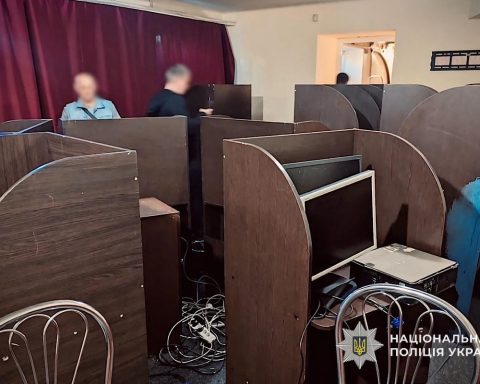 Підпільне казино