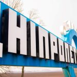 Дніпропетровська область