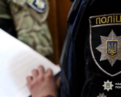 Поліція