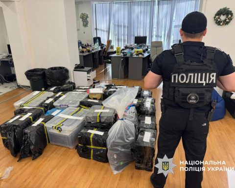 Викриття call центру у Дніпрі