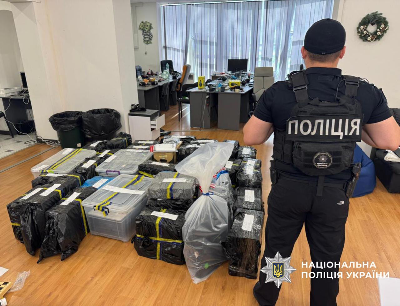 Викриття call центру у Дніпрі